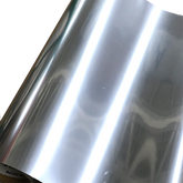 Metallic, Silver Heat Transfer Vinyl 19"