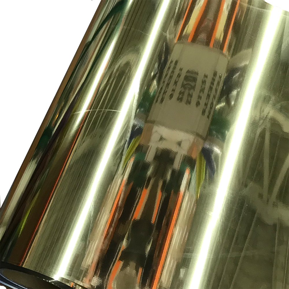 Metallic, Gold Heat Transfer Vinyl 19"